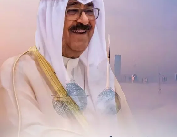 مشعل الأحمد الجابر الصباح أمير الكويت