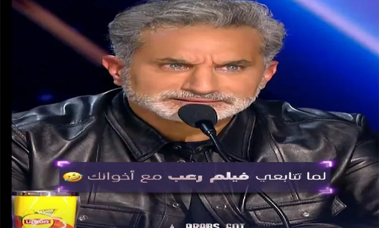 باسم يوسف و نجوى كرم وناصر القصبي في Arabs Got Talent 2024 1 باسم يوسف و نجوى كرم وناصر القصبي في Arabs Got Talent 2024