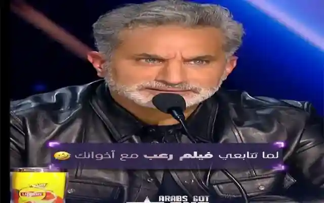باسم يوسف و نجوى كرم وناصر القصبي في Arabs Got Talent 2024