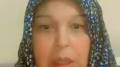 ffif