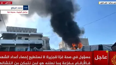 غزة الآن: قصف هستيري من قبل إسرائيل على قطاع غزة | alyemenalghad.news