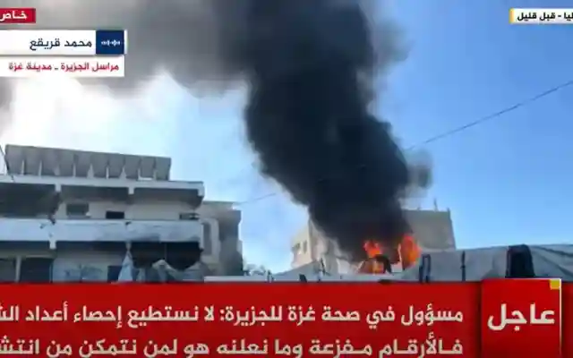 غزة الآن: قصف هستيري من قبل إسرائيل على قطاع غزة