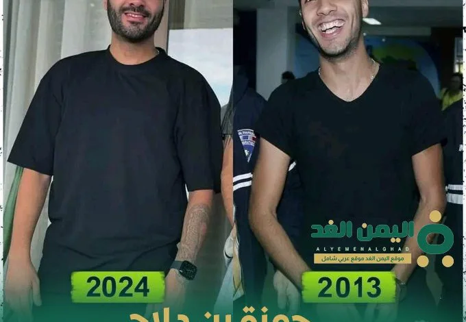 من هو حمزة بن دلاج من هو الهكر الجزائري 1 من هو حمزة بن دلاج من هو الهكر الجزائري - اليمن الغد