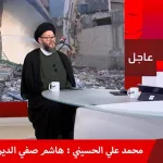 الديوان الملكي يُعلن عن وفاة الأمير فيصل بن تركي بن سعود - اليمن الغد