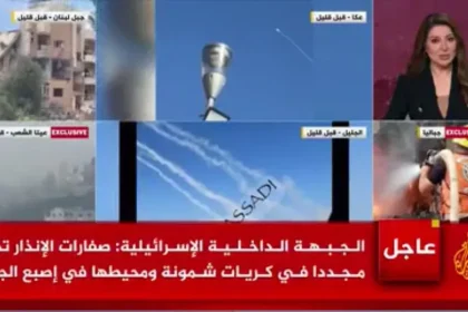 تردد قناة الجزيرة HD