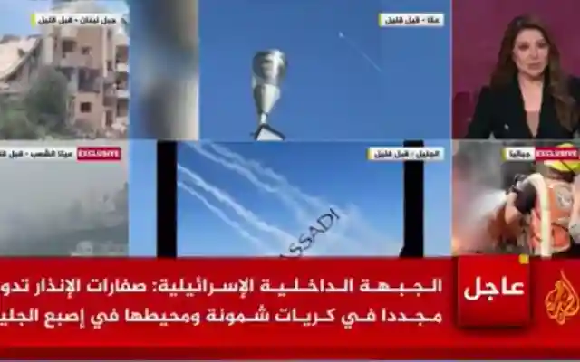 تحديث تردد قناة الجزيرة HD للبث المباشر متابعة اخر الاحداث فلسطين لبنان غزة اليمن