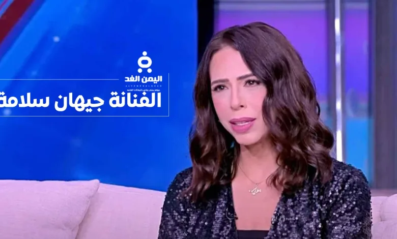 ماهو مرض جيهان سلامة وماذا قالت حول زوجها 1 جيهان سلامة