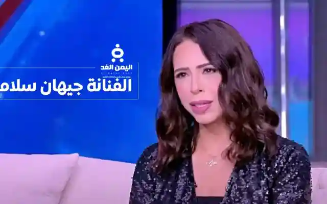 من هي جيهان سلامة ماهو مرضها وكم عمرها ومن هو زوجها