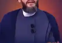 السيد محمد علي الحسيني السيرة الذاتية