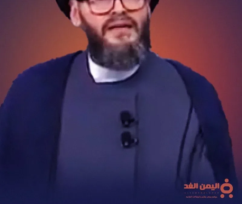 محمد علي الحسيني