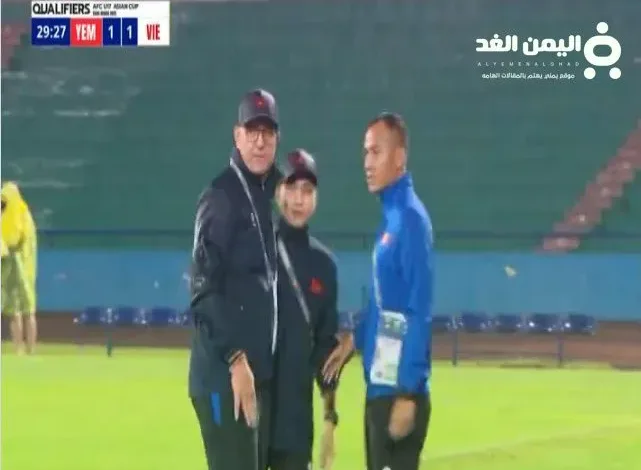 نتيجة مباراة اليمن ضد فيتنام أهداف مباراة اليمن وفيتنام اليوم السبت 27 أكتوبر 2024 | alyemenalghad.news