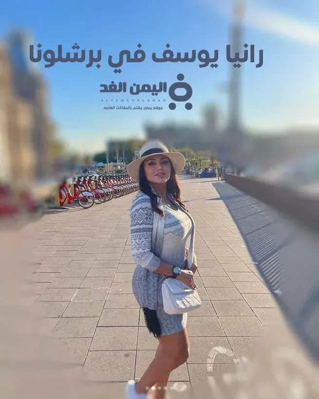من هي رانيا يوسف كم عمرها زوجها صور الفنانة رانيا يوسف 2026