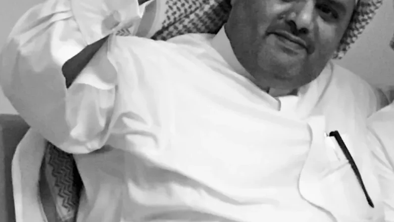 وفاة الدكتور سامي العبيدي قائد اقتصادي سعودي ورائد في تطوير قطاع الأعمال 1 وفاة الدكتور سامي العبيدي قائد اقتصادي سعودي ورائد في تطوير قطاع الأعمال