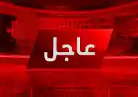 عدد قتلى وجرحى الغارة الإسرائيلية على صنعاء يرتفع