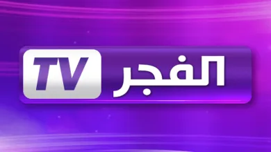 قناة الفجر tv الجزائرية 1 | تردد قناة الفجر الجزائرية لـ مشاهدة موعد عرض مسلسل المؤسس عثمان الحلقة 167 مدبلج الموسم السادس