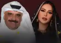 بشكل رسمي سحب جنسية كل من داوود حسين ونوال الكويتية