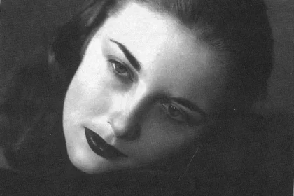 مريم فخر الدين