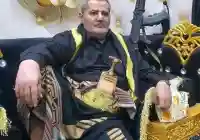 حقيقة وفاة ناصر محمد اليماني المهدي المنتظر في اليمن