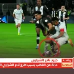 مباراة الشباب والهلال في دوري روشن السعودي 2024-2025 - اليمن الغد