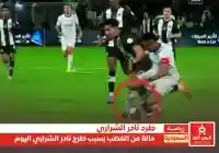 بعد طرد نادر الشراري من مباراة الشباب والهلال اليوم حالة من الغضب