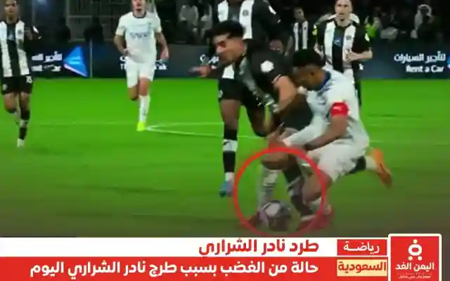 بعد طرد نادر الشراري من مباراة الشباب والهلال اليوم حالة من الغضب
