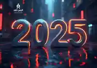 حكم دعاء استقبال العام الجديد 2025 من رأس السنة الميلادية