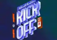 ملخص نتيجة مباراة القادسية وألفيحاء في دوري روشن السعودي