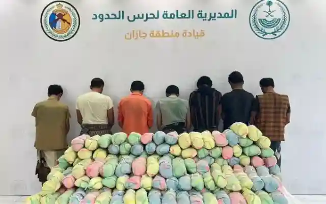 أخبار اليمن الآن : القبض على 7 يمنيين أثناء محاولتهم تهريب نبتة القات إلى السعودية