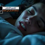 alyemenalghad.com TASQUD ALYEMENALGHAD.COM 2024