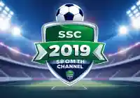 تردد قناة SSC الرياضية الناقلة لـ مباراة الهلال والنصر اليوم