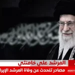 alyemenalghad.com alikhamn