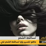 لا داعي للقلق ... تعرف على كيفية استخراج نتائج الطلاب الابتدائي عبر توكلنا بخطوات بسيطة - اليمن الغد