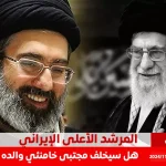alyemenalghad.com mojtaba