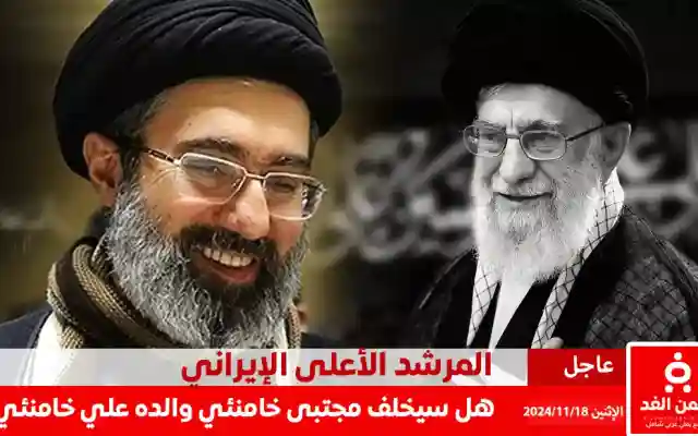 مجتبى خامنئي هل يخلف والده المرشد الأعلى علي خامنئي , من هو وما حقيقة وفاة والده
