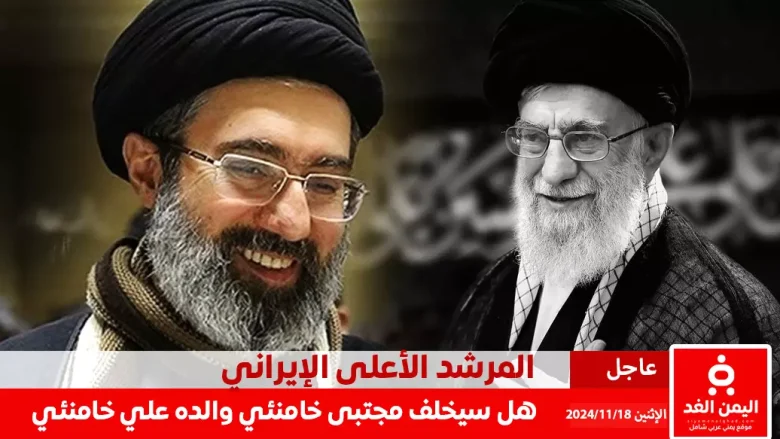 مجتبى خامنئي هل يخلف والده المرشد الأعلى علي خامنئي , من هو وما حقيقة وفاة والده 1 مجتبى خامنئي هل يخلف والده المرشد الأعلى علي خامنئي , من هو وما حقيقة وفاة والده