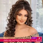 alyemenalghad.com tasriha