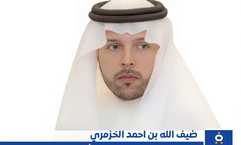 من هو ضيف الله بن أحمد الخزمري السيرة الذاتية ويكيبيديا 1 ضيف الله بن أحمد الخزمري