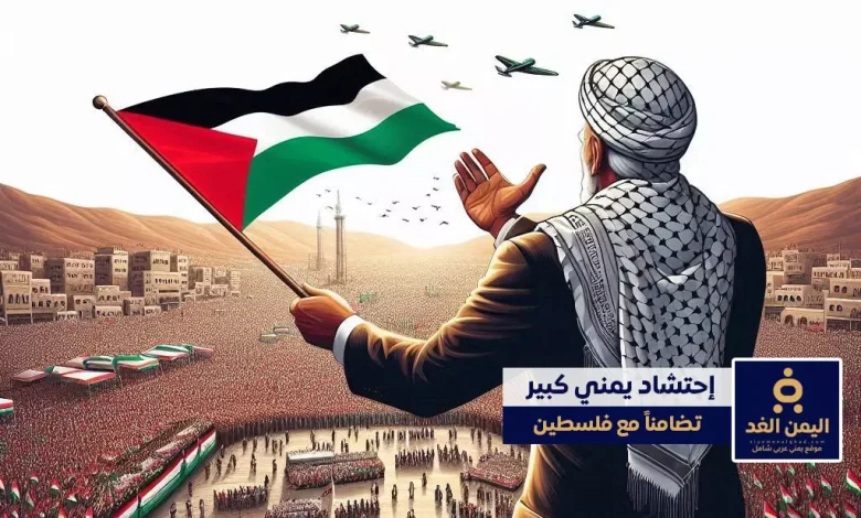 مقتل عشرات الفلسطينيين في غزة اليوم وزعيم الحوثيين عبدالملك الحوثي يطالب بالخروج إلى السبعين 1 مقتل عشرات الفلسطينيين في غزة وزعيم الحوثيين يدعو لمظاهرات حاشدة في اليمن تضامناً مع غزة