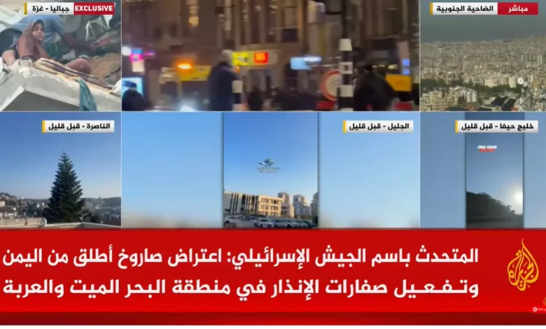 إطلاق صواريخ من اليمن ولبنان نحو إسرائيل وسط توتر أمني متزايد 1 alyemenalghad.com صفارات الانذار صاروخ