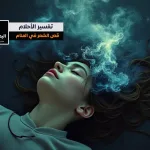 alyemenalghad.com قص الشعر