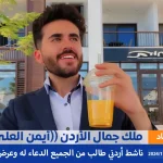 صور جمعة مباركة 2025 تصاميم يوم الجمعة المدينة المنورة مكة جامع الصالح صور يوم الجمعة - اليمن الغد