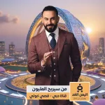 إيلون ماسك يربح 6 مليارات دولار في يوم واحد - اليمن الغد