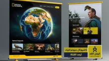 تردد قناة ناشيونال جيوغرافيك