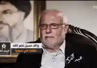 مقتل والد حسن نصر الله عبدالله الكريم  وابن شقيقه في غارة إسرائيلية على سوريا