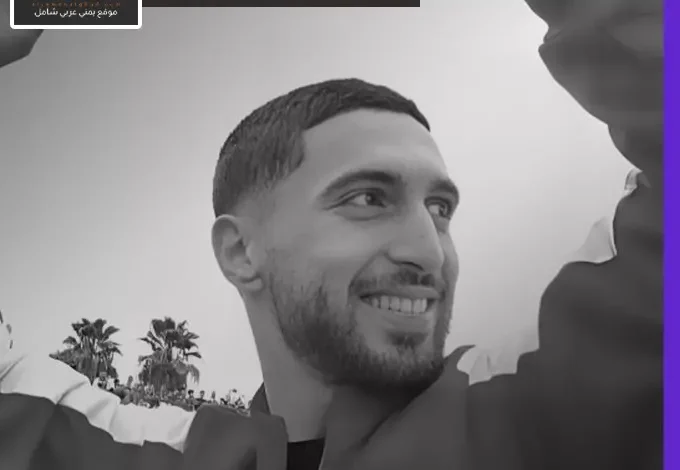 سبب وفاة ياسين بوراس بعد يوم واحد من تعيينه مسؤولا على متاجر النادي 1 سبب وفاة ياسين بوراس بعد يوم واحد من تعيينه مسؤولا على متاجر النادي - اليمن الغد
