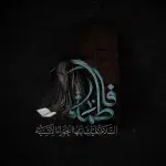 استشهاد العقيد فتحي سويلم أثناء تأدية الواجب الأمني - اليمن الغد