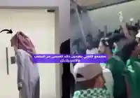 طرد خالد العيسى من المعلب وذلك بـ سبب تدني الفريق بقيادته