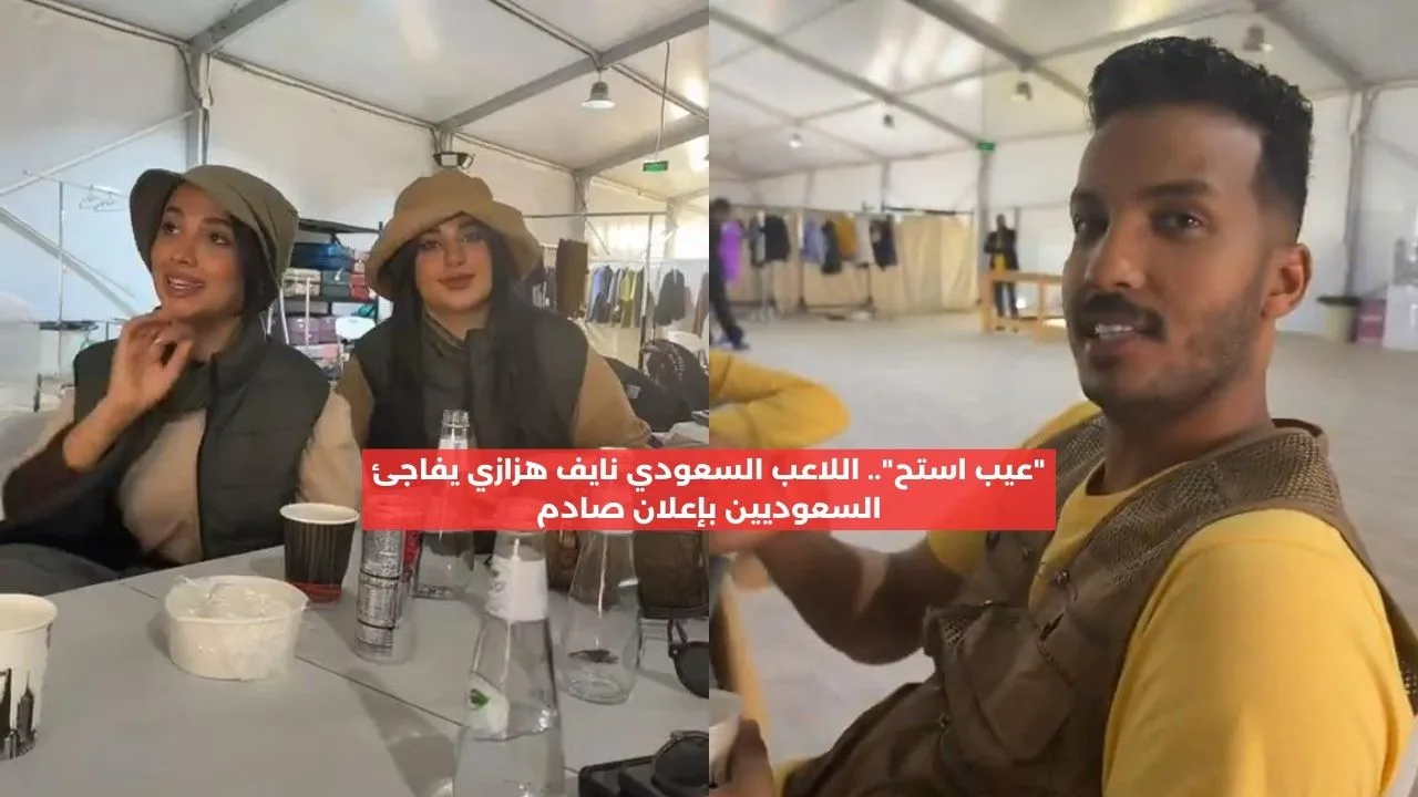 news6306102105141307123102