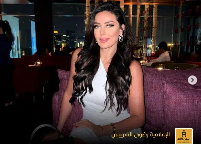 من هي رضوى الشربيني ومن هي إبنتها تمارة 1 من هي رضوى الشربيني ومن هي إبنتها تمارة