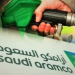 أسعار البنزين الجمعة 18-10-2024 سعر البنزين الجديدة اليوم في مصر - اليمن الغد